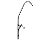 Кран «Аквафор» F0122A, для всех видов бытовых фильтров, хром - Фото 1