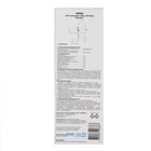 Кран «Аквафор» F0122A, для всех видов бытовых фильтров, хром - Фото 4