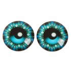 Глаза, набор 14 шт., размер 1 шт. — 1.4 см - Фото 1