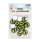 Глаза, набор 14 шт., размер 1 шт. — 1.8 см - Фото 4