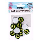 Глаза, набор 14 шт., размер 1 шт. — 1.8 см - Фото 5