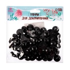 Глаза пришивные, набор 80 шт., размер 1 шт. — 1.8 см - Фото 4