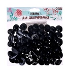 Глаза пришивные, набор 80 шт., размер 1 шт. — 1.8 см - Фото 5