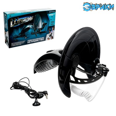 УЦЕНКА Шпионская игрушка «Подслушивающее устройство», в комплекте с наушниками, работает от батареек