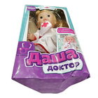 УЦЕНКА Кукла классическая Happy Valley «Даша Доктор» - Фото 5