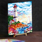 Картина по номерам на холсте с подрамником «Маяк у моря», 30 х 40 см - Фото 1