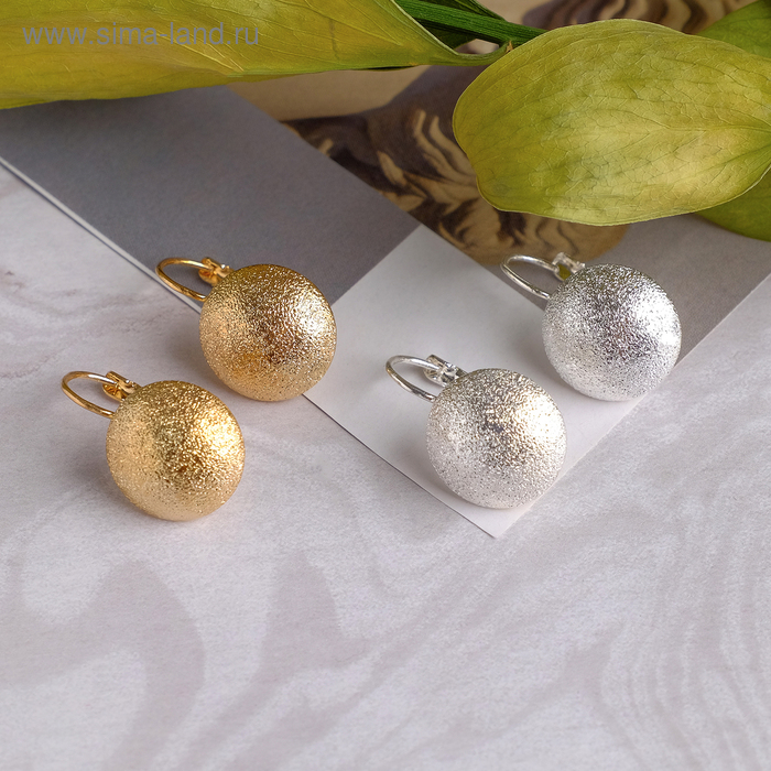 Серьги металл "Рефлекс" круг, цвет МИКС