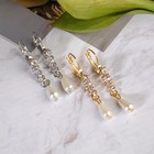 Серьги с жемчугом «Колосок» капля, цвет МИКС - Фото 3