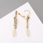 Серьги с жемчугом «Колосок» капля, цвет МИКС - Фото 7