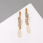 Серьги с жемчугом «Колосок» капля, цвет МИКС - Фото 5