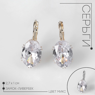 Серьги со стразами «Блик» овал, миксы
