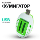 Фумигатор USB для пластин от комаров, бело-зеленый SAFEX - Фото 3