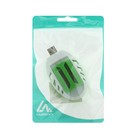 Фумигатор Luazon LRI-10, работает от USB, бело-зелёный - Фото 10