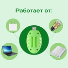 Фумигатор USB для пластин от комаров, бело-зеленый SAFEX - Фото 11