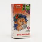Детский травяной чай "Фитоежка" Витаминный, 20 пакетиков по 1,5 г - фото 318257032