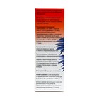 Детский травяной чай «Фитоежка» Витаминный, 20 пакетиков по 1.5 г - Фото 5