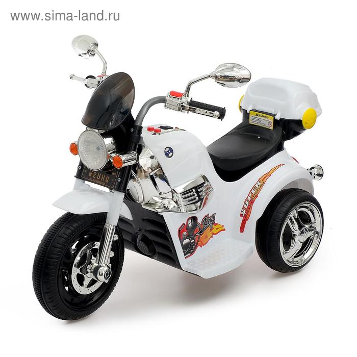 Электромобиль «Чоппер», с аккумулятором, световые и звуковые эффекты, цвет белый - Фото 1