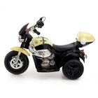 Электромобиль «Чоппер», с аккумулятором, световые и звуковые эффекты, цвет бежевый - Фото 2