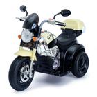 Электромобиль «Чоппер», с аккумулятором, световые и звуковые эффекты, цвет бежевый - Фото 11