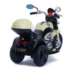 Электромобиль «Чоппер», с аккумулятором, световые и звуковые эффекты, цвет бежевый - Фото 13