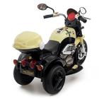 Электромобиль «Чоппер», с аккумулятором, световые и звуковые эффекты, цвет бежевый - Фото 3