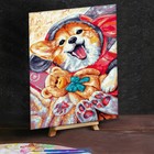 Картина по номерам на холсте с подрамником «Корги с игрушкой», 40×50 см - Фото 2