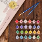 Картина по номерам на холсте с подрамником «Замок с воздушными шарами», 40 х 50 см - Фото 3