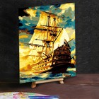 Картина по номерам на холсте 40×50 см «Корабль в океане» - Фото 5