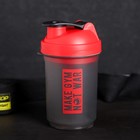Шейкер спортивный «Занимайся спортом», красно-чёрный, с чашей под протеин, 500 мл - Фото 3