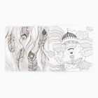 Раскраска - антистресс «Полёт фантазий», 20 стр. - Фото 7