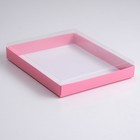 Коробка картонная  с прозрачной крышкой, розовый, 26 х 21 х 3 см - Фото 1
