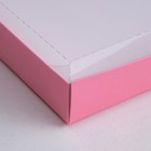 Коробка картонная  с прозрачной крышкой, розовый, 26 х 21 х 3 см - Фото 2
