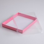 Коробка картонная  с прозрачной крышкой, розовый, 26 х 21 х 3 см - Фото 3