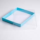 Коробка картонная  с прозрачной крышкой, голубой, 26 х 21 х 3 см - Фото 3
