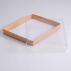 Коробка картонная  с прозрачной крышкой, крафт, 26 х 21 х 3 см - Фото 3