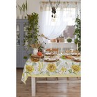 Скатерть «Этель. Солнечные цветы», 180×147 см, 100% хлопок, саржа 190 г/м² - Фото 9