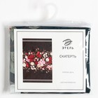 Скатерть "Этель" Flowers 180х147 см, 100% хлопок, саржа 190 г/м2 - фото 4290887