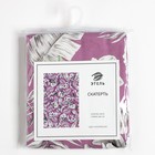 Скатерть "Этель" Tropical  110х147 см,  100% хлопок, саржа 190 г/м2 - фото 27168629