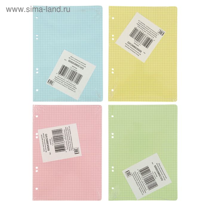 Сменный блок для тетрадей на кольцах А5, 50 листов клетка, круглые углы, 4 вида, МИКС - Фото 1