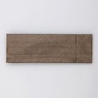 Пакет бумажный фасовочный "Coffee&Tea", черный, крафт-полоска, 7 х 4 х 21 см - фото 23983939