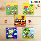 Марблс «Мозаика», с камешками», в пакете (комплект 2 шт) - фото 24349861