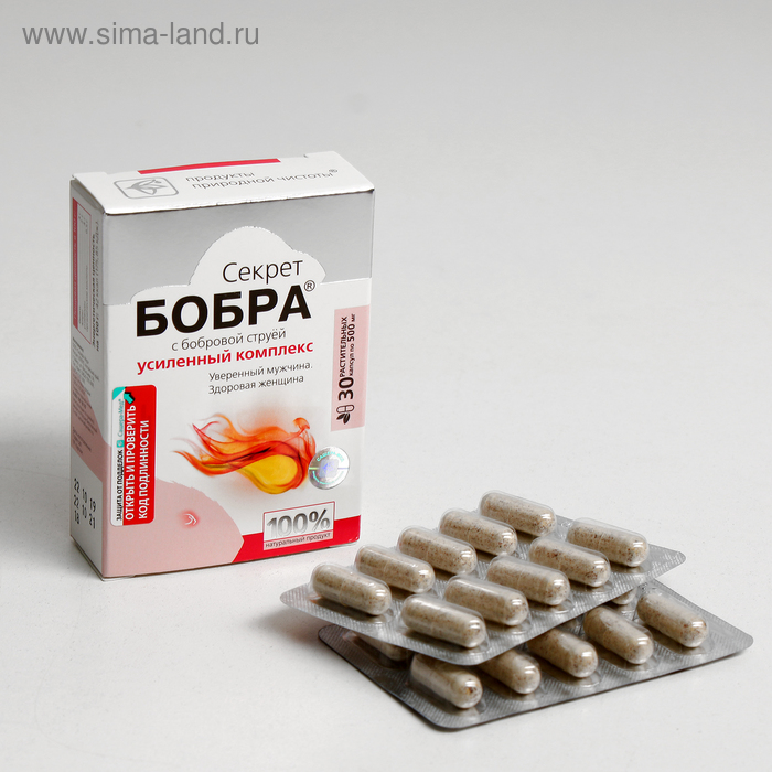 Натуральные капсулы «Секрет бобра» с бобровой струёй, 30 таблеток, 0.5 г - Фото 1