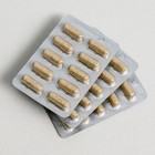 Натуральные капсулы «Секрет бобра» с бобровой струёй, 30 таблеток, 0.5 г - Фото 2