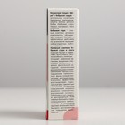 Натуральные капсулы «Секрет бобра» с бобровой струёй, 30 таблеток, 0.5 г - Фото 4