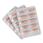 Натуральные капсулы «Секрет бобра» с бобровой струёй, 30 таблеток, 0.5 г - Фото 7