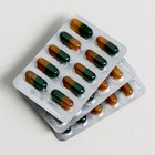 Натуральные капсулы «Секрет бобра» с жиром барсука. Быстрая помощь при кашле, №30×0.5 г - Фото 2