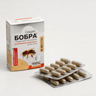 Натуральные капсулы «Секрет бобра. Лёгкие лёгкие» с продукцией пчеловодства, 30 капсул по 500 мг - Фото 1