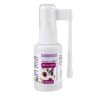 Натуроник капли «Мастер-горло», 30 мл - Фото 2