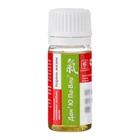 Натуральное масло ДанЮ Па-Вли при ОРВИ, 12 мл - Фото 2