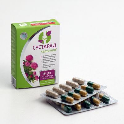 Комплекс «Сустарад», натуральный, здоровые суставы, 30 капсул по 0.5 г